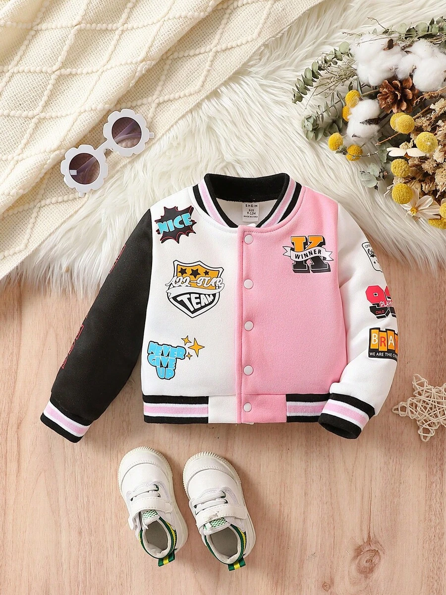 SHEIN 女嬰字母圖案撞色學院風夾克 - 淺粉色 - 查看 1