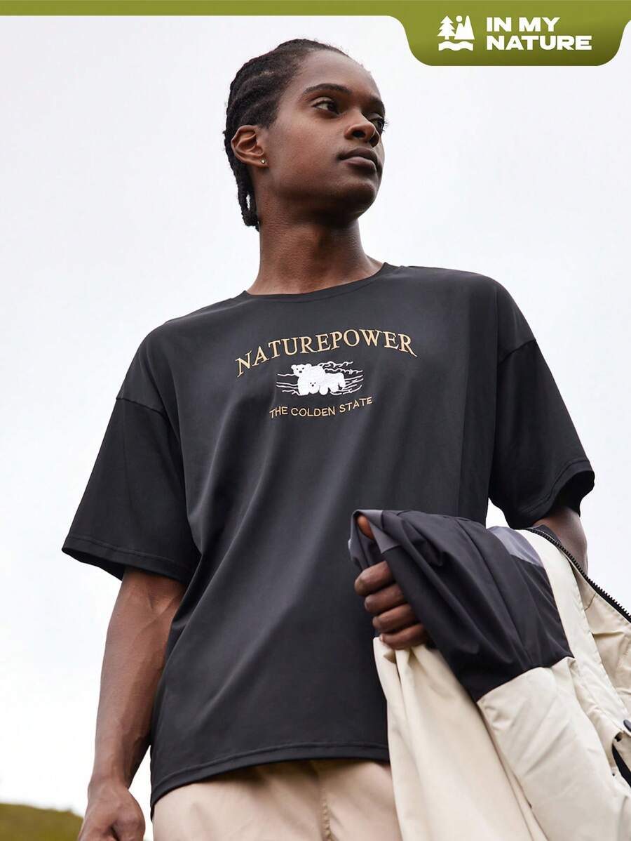 In My Nature 男士字母圖案落肩T恤 - 黑色 - 查看 1