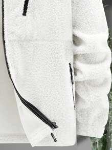 Manfinity Homme Men's Teddy Fleece Jacket - White - View 3