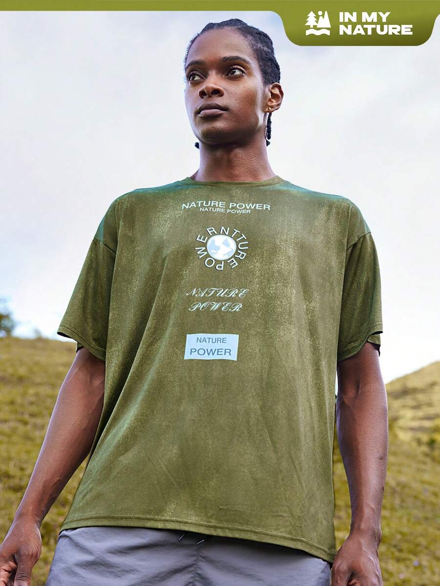 In My Nature 男士字母圖案帶扣細節T恤 - 綠色 - 查看 1