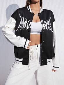 SHEIN EZwear 字母圖案雙色落肩袖雙色學院風夾克 - 黑與白 - 查看 4