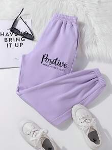 SHEIN EZwear 字母圖案彈性腰帶衛褲 - 淡紫色 - 查看 4