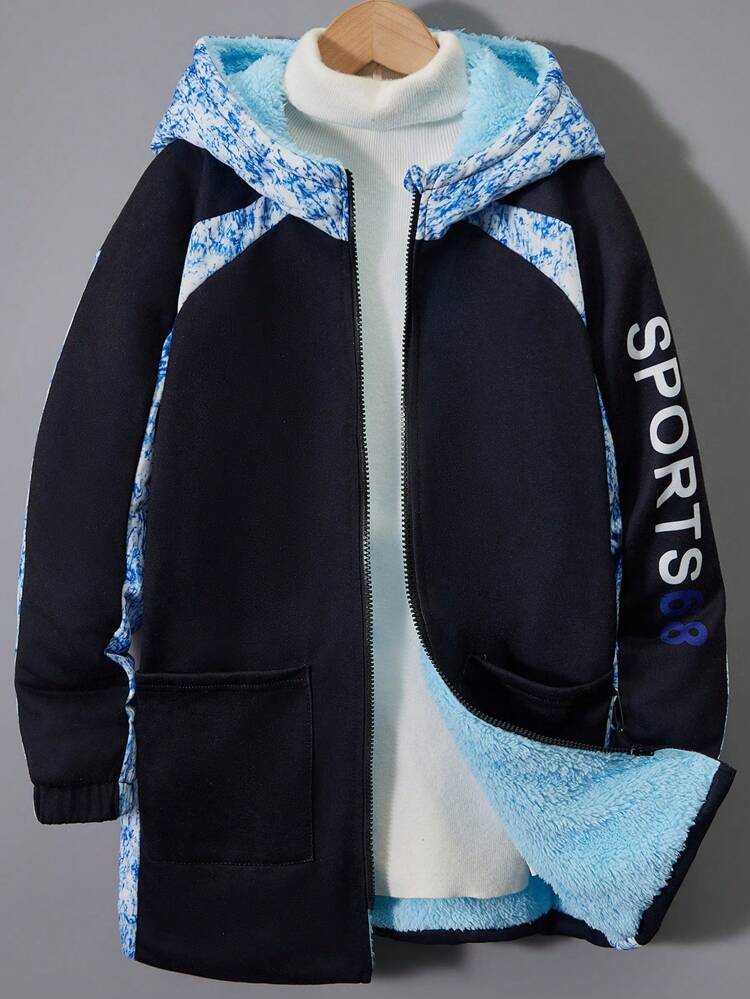 Tween Boy Letter Graphic Thermal Lined Hooded Coat Without Sweater