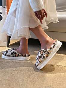 Women's Leopard Print Home Slippers - Beige - View 2