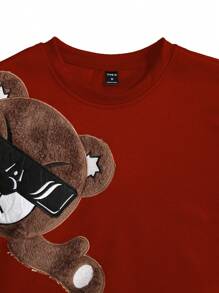 Manfinity Homme 寬鬆版型男款熊印花連帽衫,對比色邊飾和垂墜肩設計 - 紅色 - 查看 6