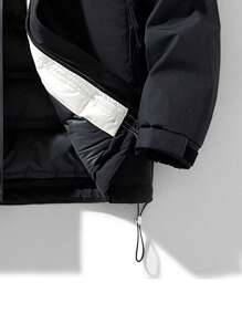 Men Zip Up Drawstring Hem Hooded Padded Coat - Black - View 4