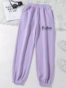 SHEIN EZwear 字母圖案彈性腰帶衛褲 - 淡紫色 - 查看 3