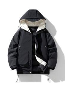 Men Zip Up Drawstring Hem Hooded Padded Coat - Black - View 1