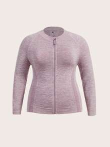 Gameset SHEIN Sport 大碼雜色針織插肩袖前拉鍊運動夾克 - 淡紫色 - 查看 1