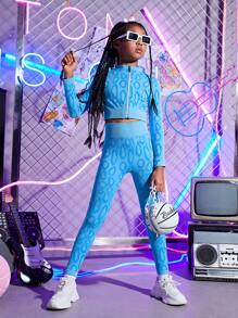 SHEIN 女大童滿版印花拉鏈開襟收復運動夾克&緊身打底褲 - 淺藍色 - 查看 1