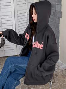 DAZY Letter Graphic Drop Shoulder Drawstring Zipper Hoodie