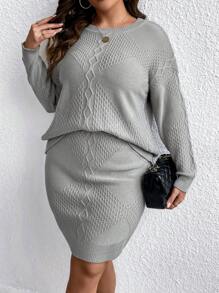 SHEIN LUNE 大碼麻花編織落肩袖毛衣和針織裙 - 深灰色 - 查看 1