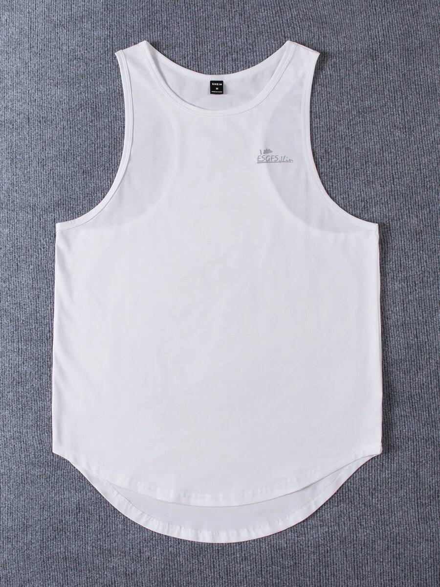 Manfinity Sport Corelite 男士運動T恤 & 背心 - 白色 - 查看 1