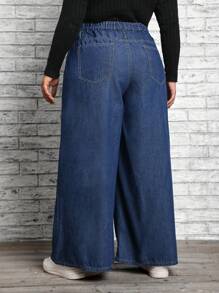 EMERY ROSE 大碼高腰闊腿牛仔褲 - 深色水洗藍 - 查看 2