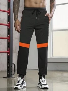 Manfinity Sport Corelite 男士字母圖案撞色腰部抽繩衛褲 - 淺灰色 - 查看 4