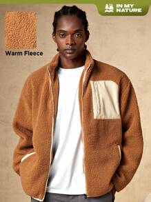 In My Nature 男士拼接面落肩袖拉鍊戶外搖粒絨夾克 - 卡其色 - 查看 1