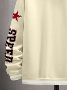 Manfinity 男士格言圖案帶條紋修飾落肩運動外套無帽款 - 卡其色 - 查看 6