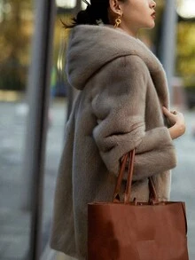 Solid Drop Shoulder Hooded Fluffy Coat - Grey - View 2