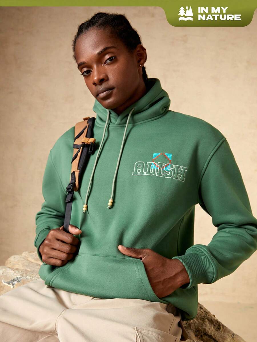 In My Nature 男士戶外衛衣 - 綠色 - 查看 1