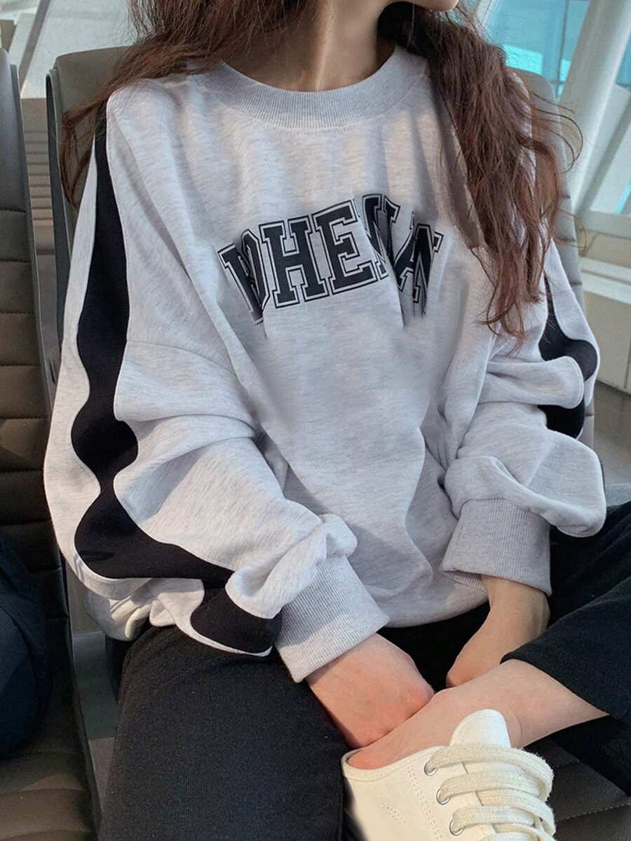 DAZY 字母圖案拼接側邊接縫落肩袖套頭衫 - 灰色 - 查看 1