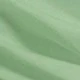 أخضر نعناع