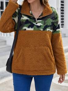 EMERY ROSE 迷彩印花袋鼠口袋毛茸茸運動衫 - 彩色 - 查看 3