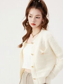 Solid Button Front Cardigan