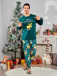 男士圣诞印花睡衣套装 / 睡衣套装 - 彩色 - 查看 4