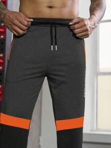 Manfinity Sport Corelite 男士字母圖案撞色腰部抽繩衛褲 - 淺灰色 - 查看 7