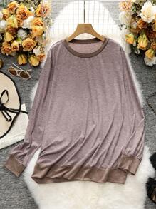 SHEIN LUNE 大碼拼接邊運動衫 - 粉色 - 查看 1