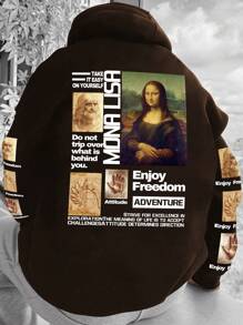 Manfinity EMRG 男士口號和人物圖形袋鼠口袋抽繩保暖衣帽衫 - 咖啡棕 - 查看 1