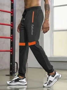 Manfinity Sport Corelite 男士字母圖案撞色腰部抽繩衛褲 - 淺灰色 - 查看 5