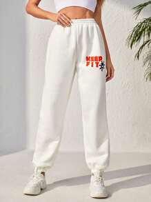 Streetz SHEIN Sport 字母圖案彈性腰帶運動褲 - 米色 - 查看 2
