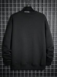 Manfinity Hypemode 鬆身男士垂肩運動衫,心型刺繡細節設計 - 黑色 - 查看 2