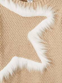 女小童毛茸邊毛衣洋裝 - 卡其色 - 查看 5