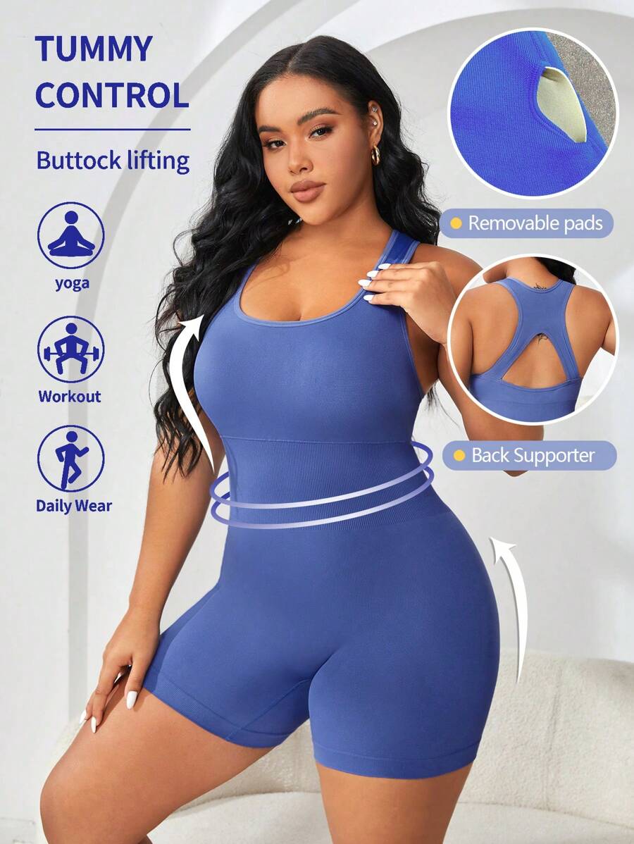 大碼素色運動連體短褲 - 霧霾藍 - 查看 1