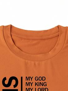 SHEIN LUNE Hơn Đồ họa Khẩu hiệu Áo thun - gừng - Xem 3