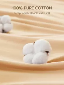 100% 棉 ) 2/3 件柔軟溫和羽絨被套套裝，四季舒適透氣，羽絨被套*1 枕頭套*1/2 - 卡其色 - 查看 4