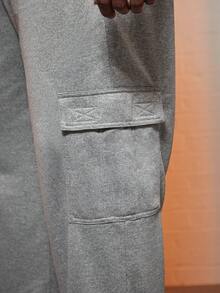 Manfinity EMRG 男士大码腰部抽繩翻蓋口袋衛褲 - 灰色 - 查看 5