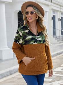 EMERY ROSE 迷彩印花袋鼠口袋毛茸茸運動衫 - 彩色 - 查看 5