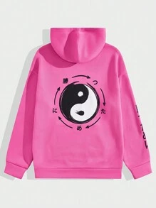 Manfinity RebelGame Loose Fit Men's Japanese Letter & Yin & Yang Pattern Thermal Lining Hoodie - Pink - View 1