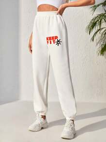 Streetz SHEIN Sport 字母圖案彈性腰帶運動褲 - 米色 - 查看 1