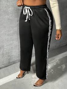 Slaydiva 大碼流蘇邊腰部抽繩衛褲 - 黑色 - 查看 3