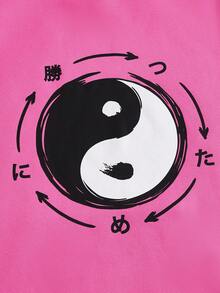 Manfinity RebelGame Loose Fit Men's Japanese Letter & Yin & Yang Pattern Thermal Lining Hoodie - Pink - View 5