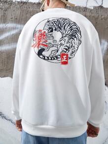 Manfinity EMRG 男士老虎&漢字圖案落肩袖運動衫 - 白色 - 查看 7