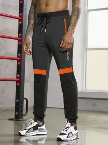 Manfinity Sport Corelite 男士字母圖案撞色腰部抽繩衛褲 - 淺灰色 - 查看 6