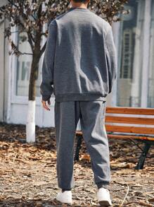Manfinity Homme Men Plus Zip Up Bomber Jacket & Sweatpants - Grey - View 2