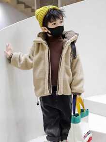 Tween Boy Zip Up Drop Shoulder Drawstring Hem Teddy Jacket