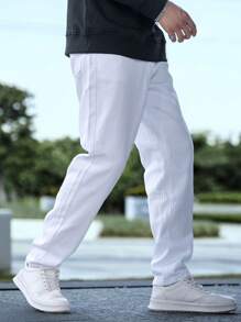 Manfinity Homme 男士實色直筒牛仔褲，長款淺色洗水牛仔褲，帶口袋純白色辦公室休閒聚會