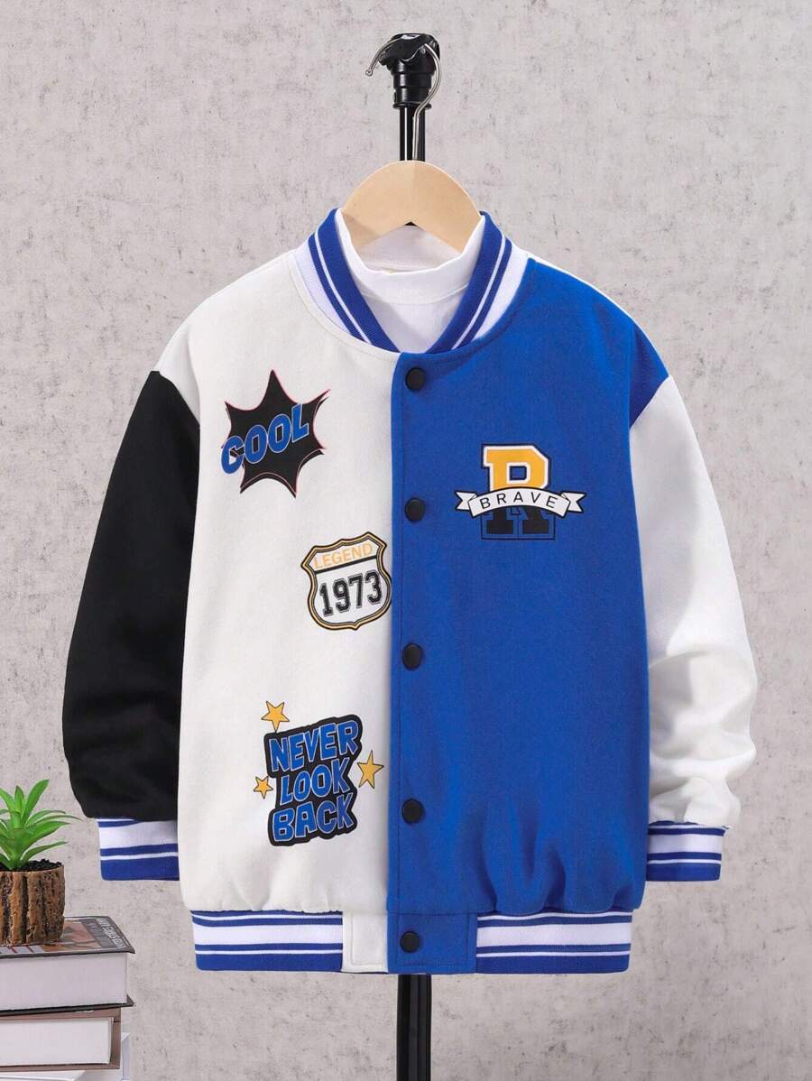 SHEIN 男大童字母圖案條紋飾邊撞色落肩袖學院風夾克不帶T恤 - 白色 - 查看 1